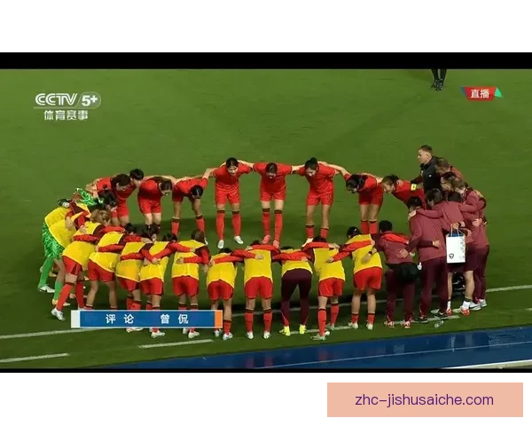 国足直播免费观看入口如何获取最新资源，轻松享受精彩赛事