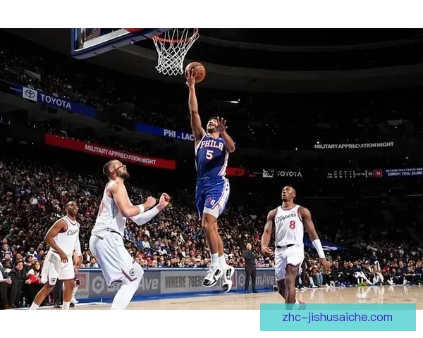 快船遭遇惨败费城76人主场大胜比分差距显著